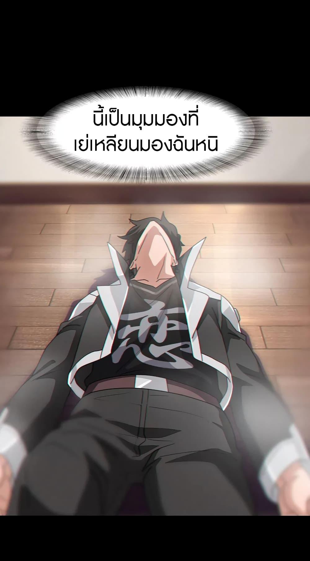 Manga-lc-com อ่านมังงะ อ่านการ์ตูน ออนไลน์ ฟรี My Girlfriend is a Zombie ตอนที่ 1 2 3 4 5 6 7 8 9 10 11 12 13 14 ฟรี ไม่มีโฆษณา Manga-lc - อ่าน มังงะ อ่าน การ์ตูน ออนไลน์ อ่านมังงะ ฟรี