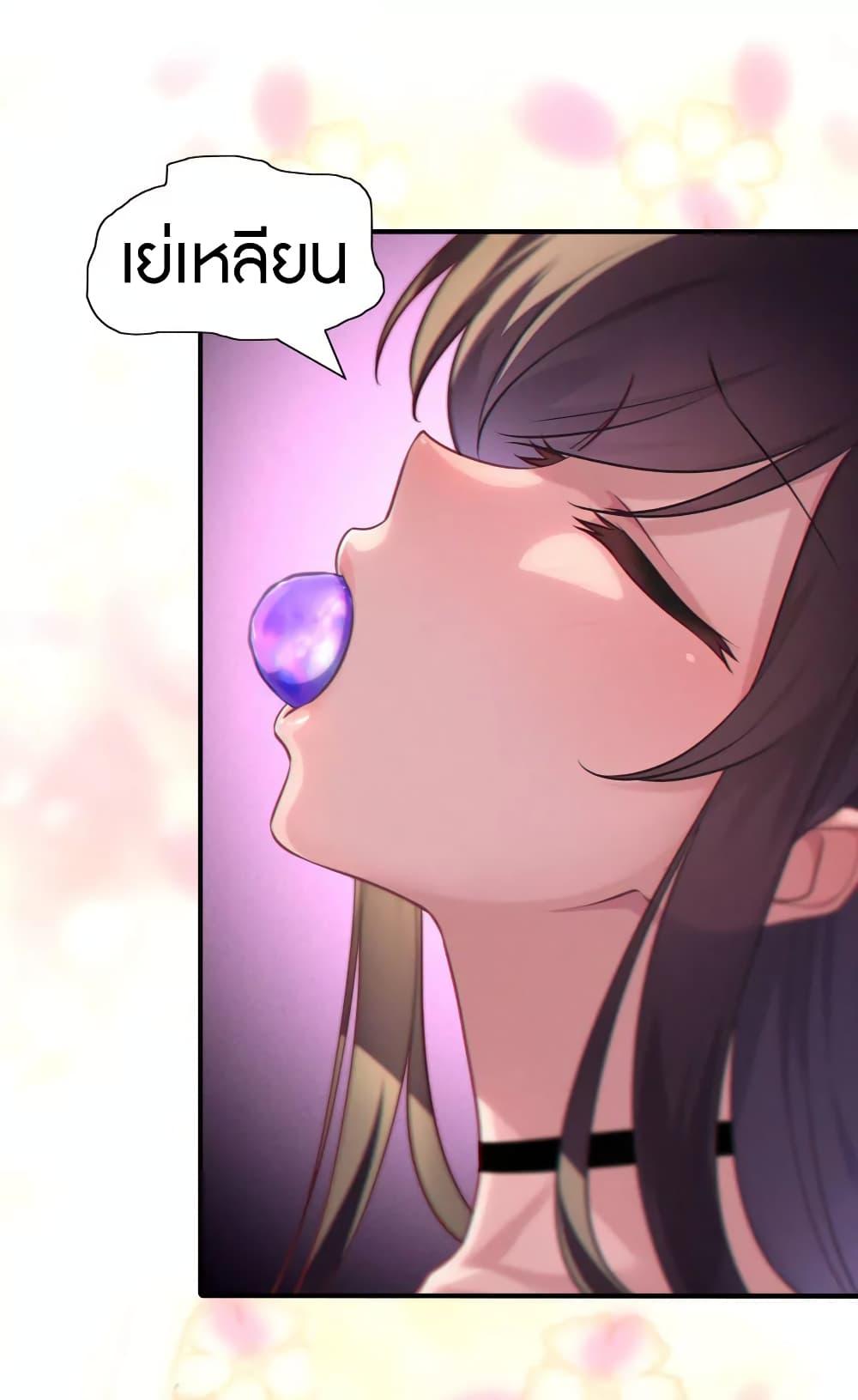 Manga-lc-com อ่านมังงะ อ่านการ์ตูน ออนไลน์ ฟรี My Girlfriend is a Zombie ตอนที่ 1 2 3 4 5 6 7 8 9 10 11 12 13 14 ฟรี ไม่มีโฆษณา Manga-lc - อ่าน มังงะ อ่าน การ์ตูน ออนไลน์ อ่านมังงะ ฟรี