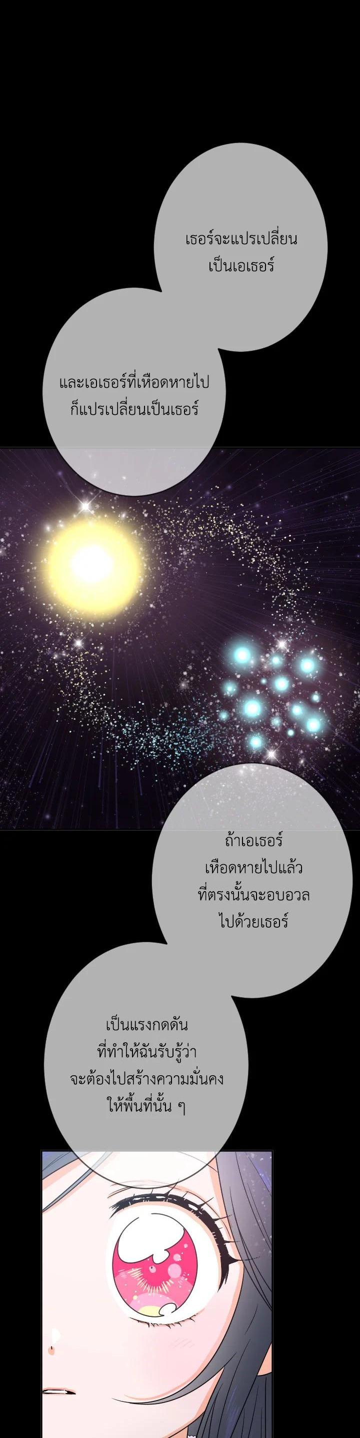 Manga-lc-com อ่านมังงะ อ่านการ์ตูน ออนไลน์ ฟรี Lady Baby ตอนที่ 1 2 3 4 5 6 7 8 9 10 11 12 13 14 ฟรี ไม่มีโฆษณา Manga-lc - อ่าน มังงะ อ่าน การ์ตูน ออนไลน์ อ่านมังงะ ฟรี