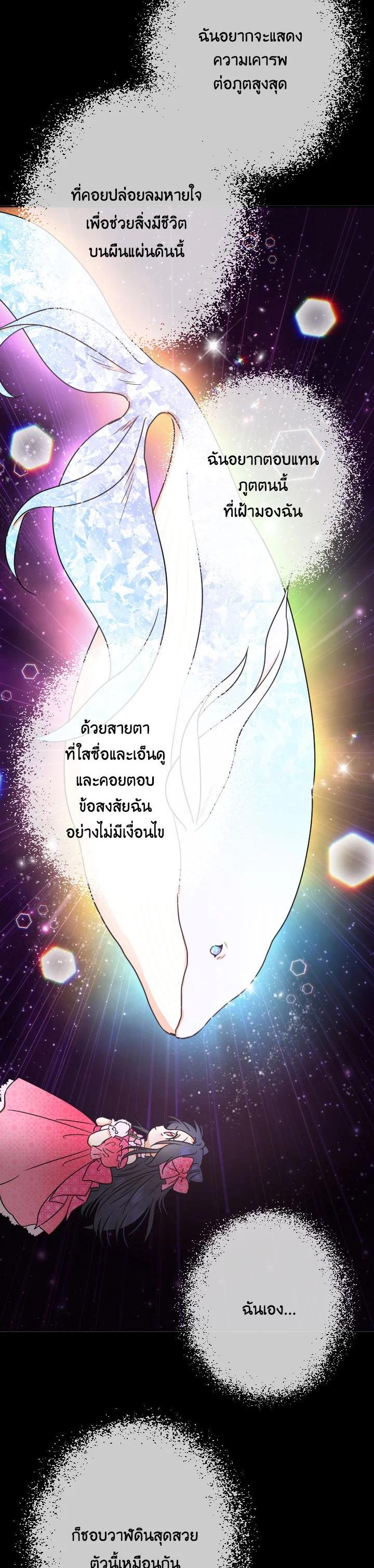 Manga-lc-com อ่านมังงะ อ่านการ์ตูน ออนไลน์ ฟรี Lady Baby ตอนที่ 1 2 3 4 5 6 7 8 9 10 11 12 13 14 ฟรี ไม่มีโฆษณา Manga-lc - อ่าน มังงะ อ่าน การ์ตูน ออนไลน์ อ่านมังงะ ฟรี