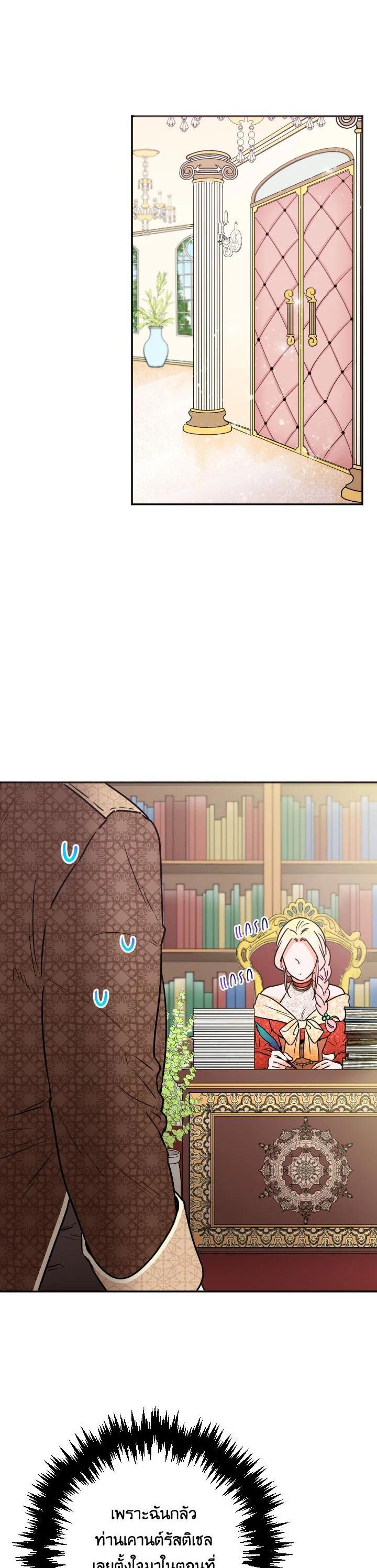 Manga-lc-com อ่านมังงะ อ่านการ์ตูน ออนไลน์ ฟรี Lady Baby ตอนที่ 1 2 3 4 5 6 7 8 9 10 11 12 13 14 ฟรี ไม่มีโฆษณา Manga-lc - อ่าน มังงะ อ่าน การ์ตูน ออนไลน์ อ่านมังงะ ฟรี