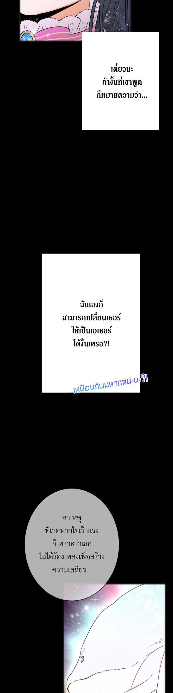 Manga-lc-com อ่านมังงะ อ่านการ์ตูน ออนไลน์ ฟรี Lady Baby ตอนที่ 1 2 3 4 5 6 7 8 9 10 11 12 13 14 ฟรี ไม่มีโฆษณา Manga-lc - อ่าน มังงะ อ่าน การ์ตูน ออนไลน์ อ่านมังงะ ฟรี