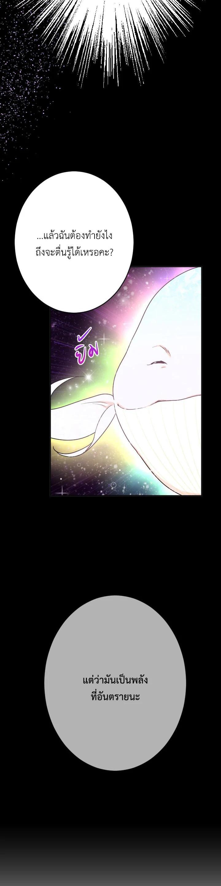 Manga-lc-com อ่านมังงะ อ่านการ์ตูน ออนไลน์ ฟรี Lady Baby ตอนที่ 1 2 3 4 5 6 7 8 9 10 11 12 13 14 ฟรี ไม่มีโฆษณา Manga-lc - อ่าน มังงะ อ่าน การ์ตูน ออนไลน์ อ่านมังงะ ฟรี