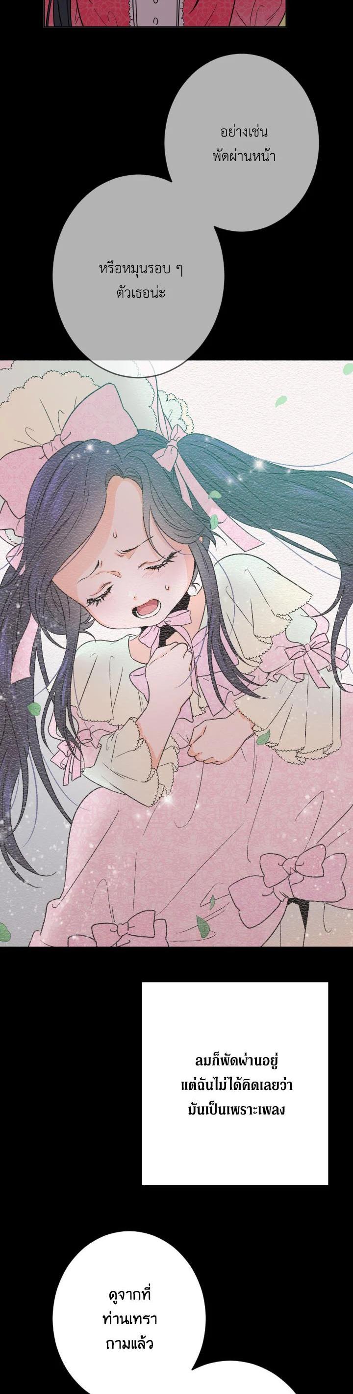 Manga-lc-com อ่านมังงะ อ่านการ์ตูน ออนไลน์ ฟรี Lady Baby ตอนที่ 1 2 3 4 5 6 7 8 9 10 11 12 13 14 ฟรี ไม่มีโฆษณา Manga-lc - อ่าน มังงะ อ่าน การ์ตูน ออนไลน์ อ่านมังงะ ฟรี