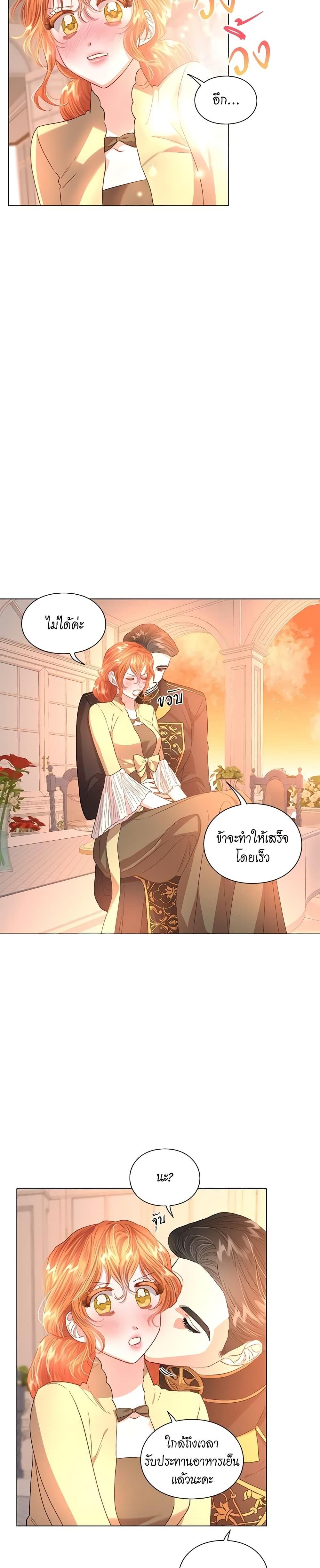 Manga-lc-com อ่านมังงะ อ่านการ์ตูน ออนไลน์ ฟรี Lucia ตอนที่ 1 2 3 4 5 6 7 8 9 10 11 12 13 14 ฟรี ไม่มีโฆษณา Manga-lc - อ่าน มังงะ อ่าน การ์ตูน ออนไลน์ อ่านมังงะ ฟรี