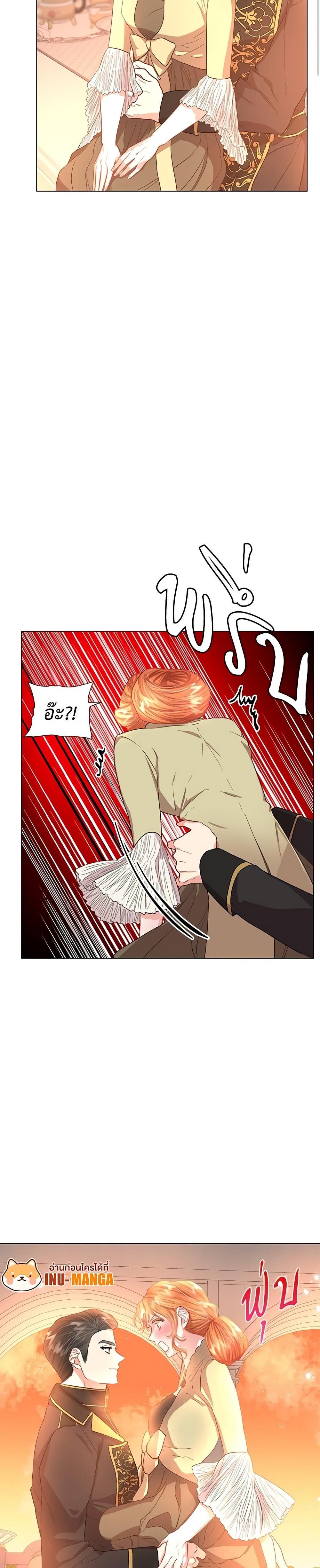 Manga-lc-com อ่านมังงะ อ่านการ์ตูน ออนไลน์ ฟรี Lucia ตอนที่ 1 2 3 4 5 6 7 8 9 10 11 12 13 14 ฟรี ไม่มีโฆษณา Manga-lc - อ่าน มังงะ อ่าน การ์ตูน ออนไลน์ อ่านมังงะ ฟรี