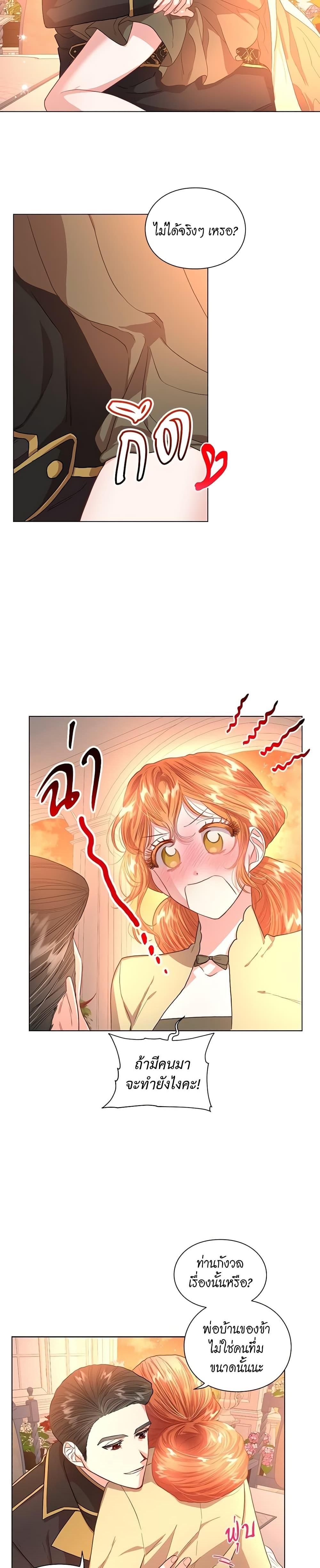 Manga-lc-com อ่านมังงะ อ่านการ์ตูน ออนไลน์ ฟรี Lucia ตอนที่ 1 2 3 4 5 6 7 8 9 10 11 12 13 14 ฟรี ไม่มีโฆษณา Manga-lc - อ่าน มังงะ อ่าน การ์ตูน ออนไลน์ อ่านมังงะ ฟรี