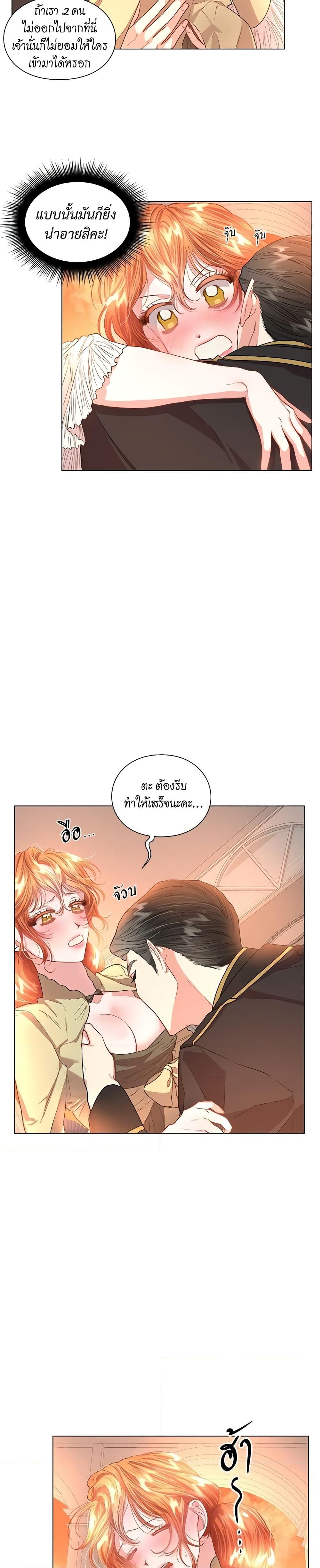 Manga-lc-com อ่านมังงะ อ่านการ์ตูน ออนไลน์ ฟรี Lucia ตอนที่ 1 2 3 4 5 6 7 8 9 10 11 12 13 14 ฟรี ไม่มีโฆษณา Manga-lc - อ่าน มังงะ อ่าน การ์ตูน ออนไลน์ อ่านมังงะ ฟรี