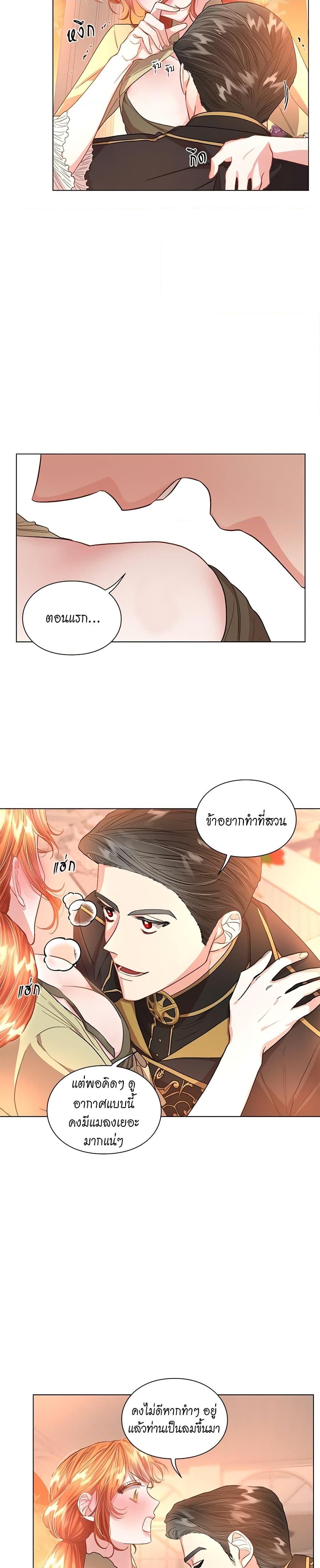Manga-lc-com อ่านมังงะ อ่านการ์ตูน ออนไลน์ ฟรี Lucia ตอนที่ 1 2 3 4 5 6 7 8 9 10 11 12 13 14 ฟรี ไม่มีโฆษณา Manga-lc - อ่าน มังงะ อ่าน การ์ตูน ออนไลน์ อ่านมังงะ ฟรี