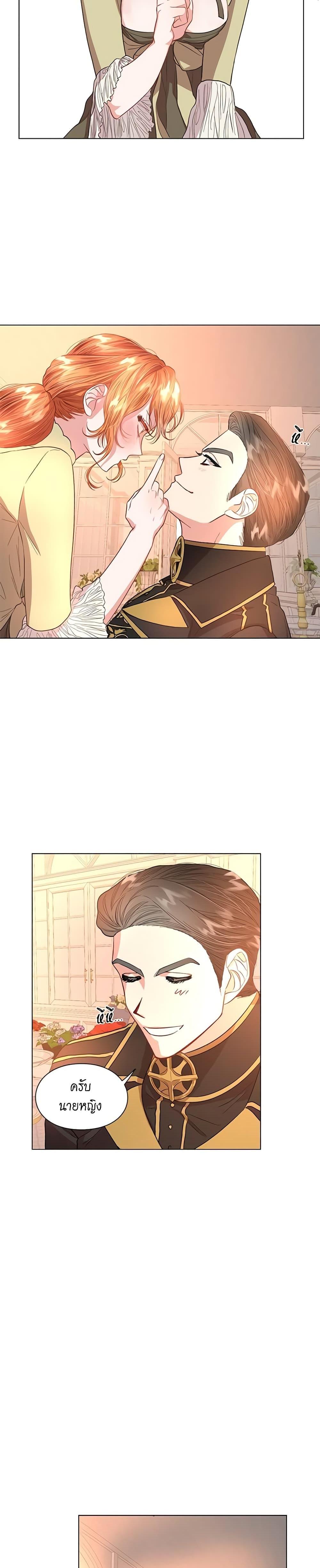 Manga-lc-com อ่านมังงะ อ่านการ์ตูน ออนไลน์ ฟรี Lucia ตอนที่ 1 2 3 4 5 6 7 8 9 10 11 12 13 14 ฟรี ไม่มีโฆษณา Manga-lc - อ่าน มังงะ อ่าน การ์ตูน ออนไลน์ อ่านมังงะ ฟรี