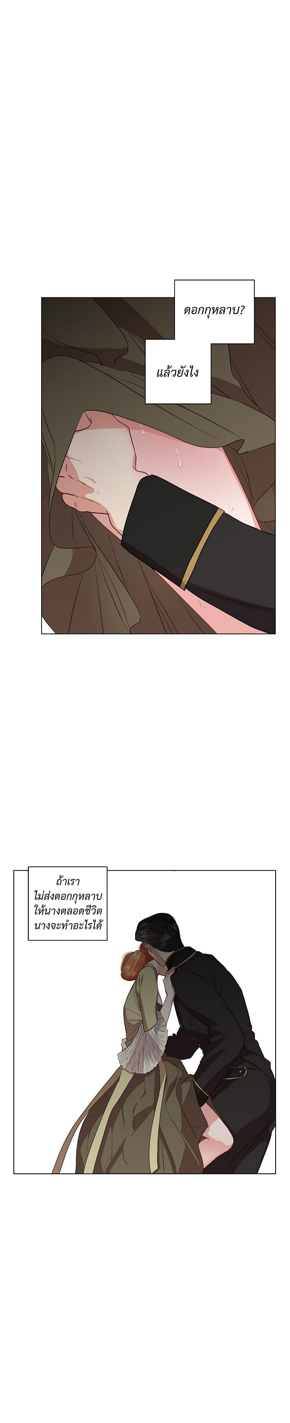 Manga-lc-com อ่านมังงะ อ่านการ์ตูน ออนไลน์ ฟรี Lucia ตอนที่ 1 2 3 4 5 6 7 8 9 10 11 12 13 14 ฟรี ไม่มีโฆษณา Manga-lc - อ่าน มังงะ อ่าน การ์ตูน ออนไลน์ อ่านมังงะ ฟรี