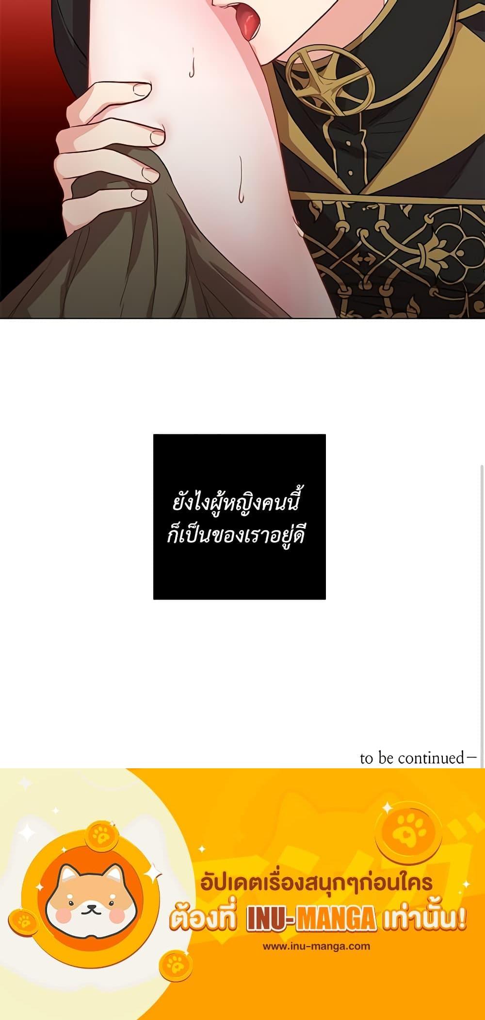 Manga-lc-com อ่านมังงะ อ่านการ์ตูน ออนไลน์ ฟรี Lucia ตอนที่ 1 2 3 4 5 6 7 8 9 10 11 12 13 14 ฟรี ไม่มีโฆษณา Manga-lc - อ่าน มังงะ อ่าน การ์ตูน ออนไลน์ อ่านมังงะ ฟรี