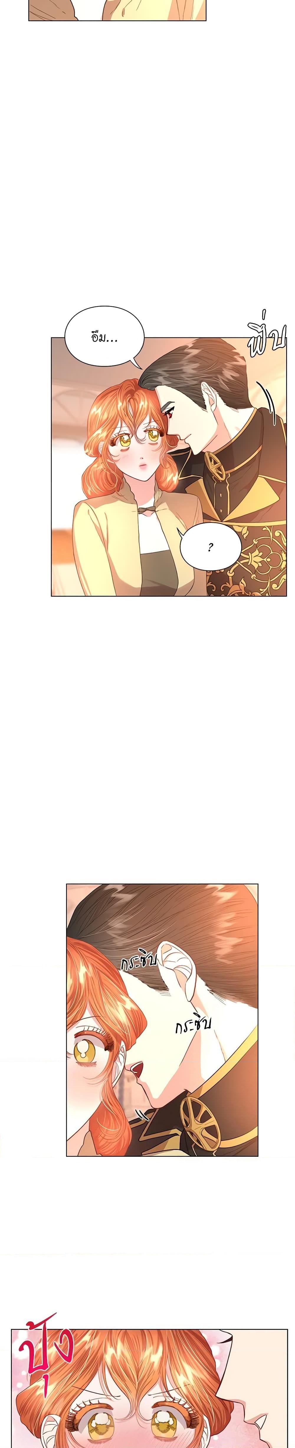 Manga-lc-com อ่านมังงะ อ่านการ์ตูน ออนไลน์ ฟรี Lucia ตอนที่ 1 2 3 4 5 6 7 8 9 10 11 12 13 14 ฟรี ไม่มีโฆษณา Manga-lc - อ่าน มังงะ อ่าน การ์ตูน ออนไลน์ อ่านมังงะ ฟรี