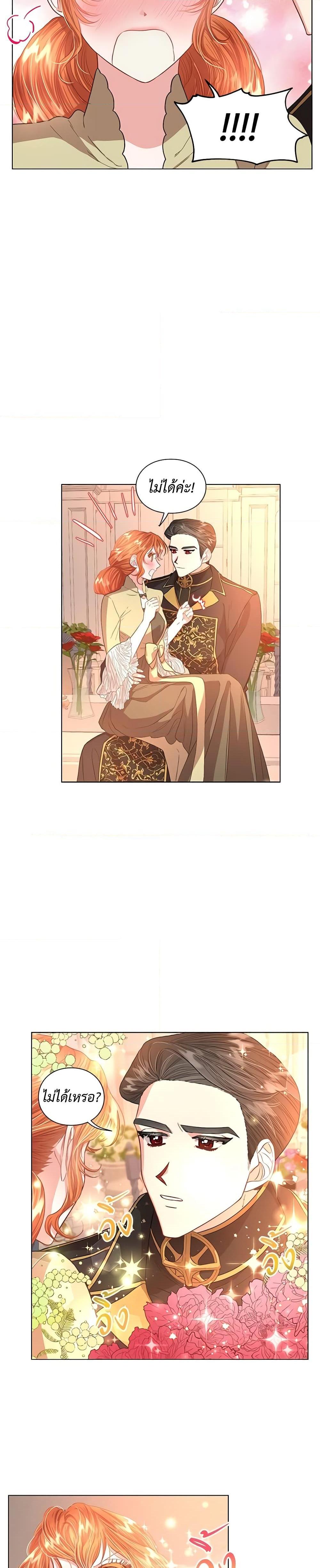 Manga-lc-com อ่านมังงะ อ่านการ์ตูน ออนไลน์ ฟรี Lucia ตอนที่ 1 2 3 4 5 6 7 8 9 10 11 12 13 14 ฟรี ไม่มีโฆษณา Manga-lc - อ่าน มังงะ อ่าน การ์ตูน ออนไลน์ อ่านมังงะ ฟรี