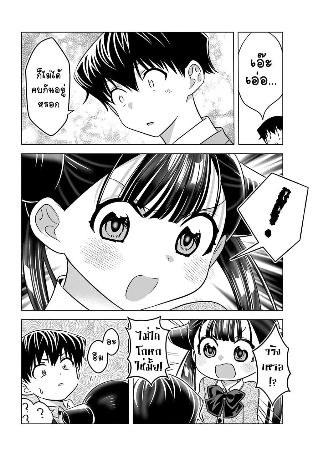 Manga-lc-com อ่านมังงะ อ่านการ์ตูน ออนไลน์ ฟรี Yankee no Onigawara-san ga Boku ni Dake Kahogo sugiru ตอนที่ 1 2 3 4 5 6 7 8 9 10 11 12 13 14 ฟรี ไม่มีโฆษณา Manga-lc - อ่าน มังงะ อ่าน การ์ตูน ออนไลน์ อ่านมังงะ ฟรี