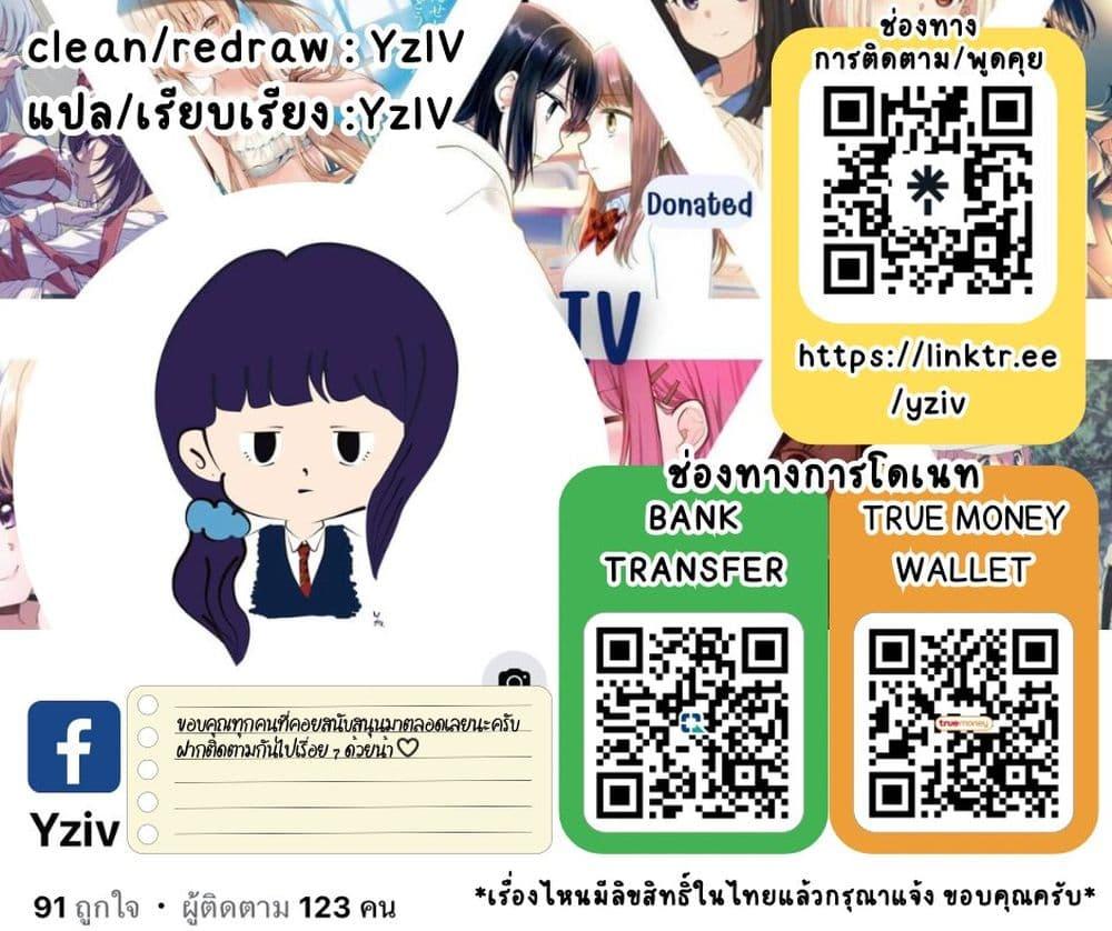 Manga-lc-com อ่านมังงะ อ่านการ์ตูน ออนไลน์ ฟรี Ashita mo Mata Yuusha no Tonari ตอนที่ 1 2 3 4 5 6 7 8 9 10 11 12 13 14 ฟรี ไม่มีโฆษณา Manga-lc - อ่าน มังงะ อ่าน การ์ตูน ออนไลน์ อ่านมังงะ ฟรี