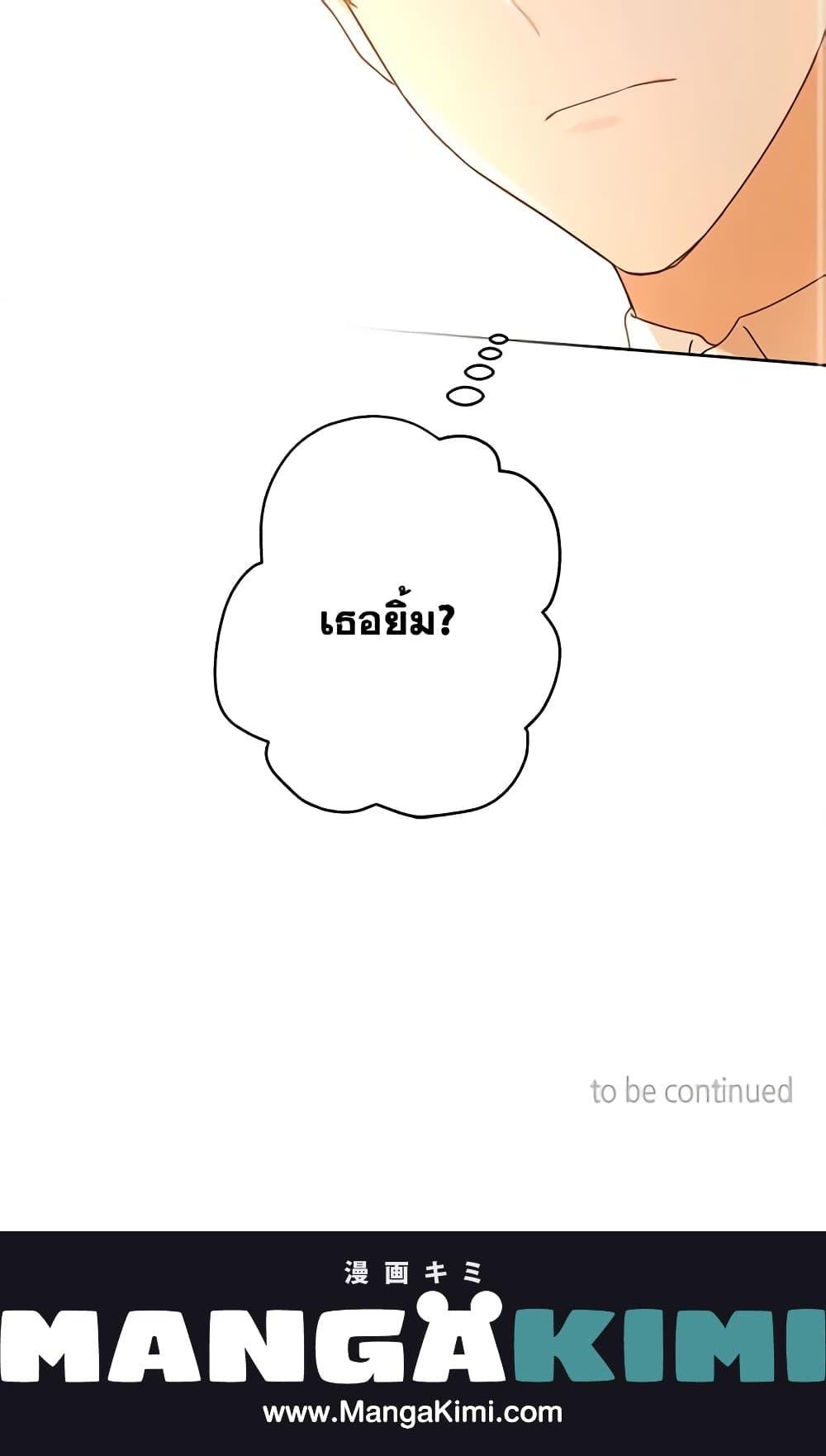 Manga-lc-com อ่านมังงะ อ่านการ์ตูน ออนไลน์ ฟรี Elena Evoy Observation Diary ตอนที่ 1 2 3 4 5 6 7 8 9 10 11 12 13 14 ฟรี ไม่มีโฆษณา Manga-lc - อ่าน มังงะ อ่าน การ์ตูน ออนไลน์ อ่านมังงะ ฟรี