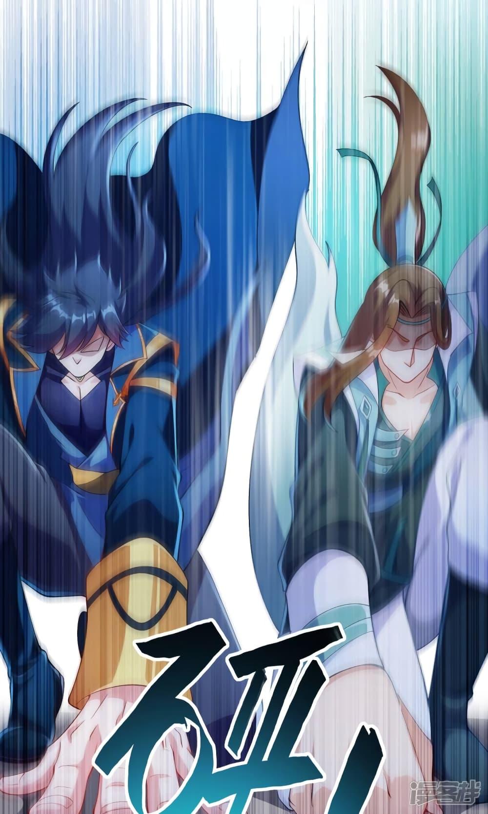 Manga-lc-com อ่านมังงะ อ่านการ์ตูน ออนไลน์ ฟรี Spirit Sword Sovereign ตอนที่ 1 2 3 4 5 6 7 8 9 10 11 12 13 14 ฟรี ไม่มีโฆษณา Manga-lc - อ่าน มังงะ อ่าน การ์ตูน ออนไลน์ อ่านมังงะ ฟรี