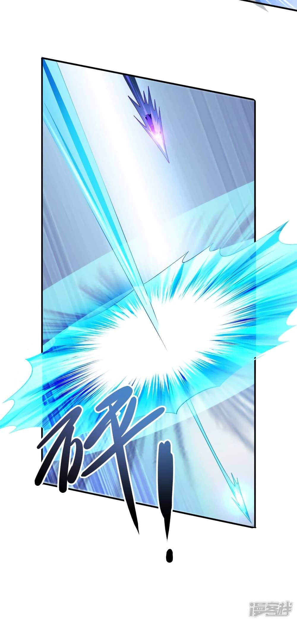 Manga-lc-com อ่านมังงะ อ่านการ์ตูน ออนไลน์ ฟรี Spirit Sword Sovereign ตอนที่ 1 2 3 4 5 6 7 8 9 10 11 12 13 14 ฟรี ไม่มีโฆษณา Manga-lc - อ่าน มังงะ อ่าน การ์ตูน ออนไลน์ อ่านมังงะ ฟรี