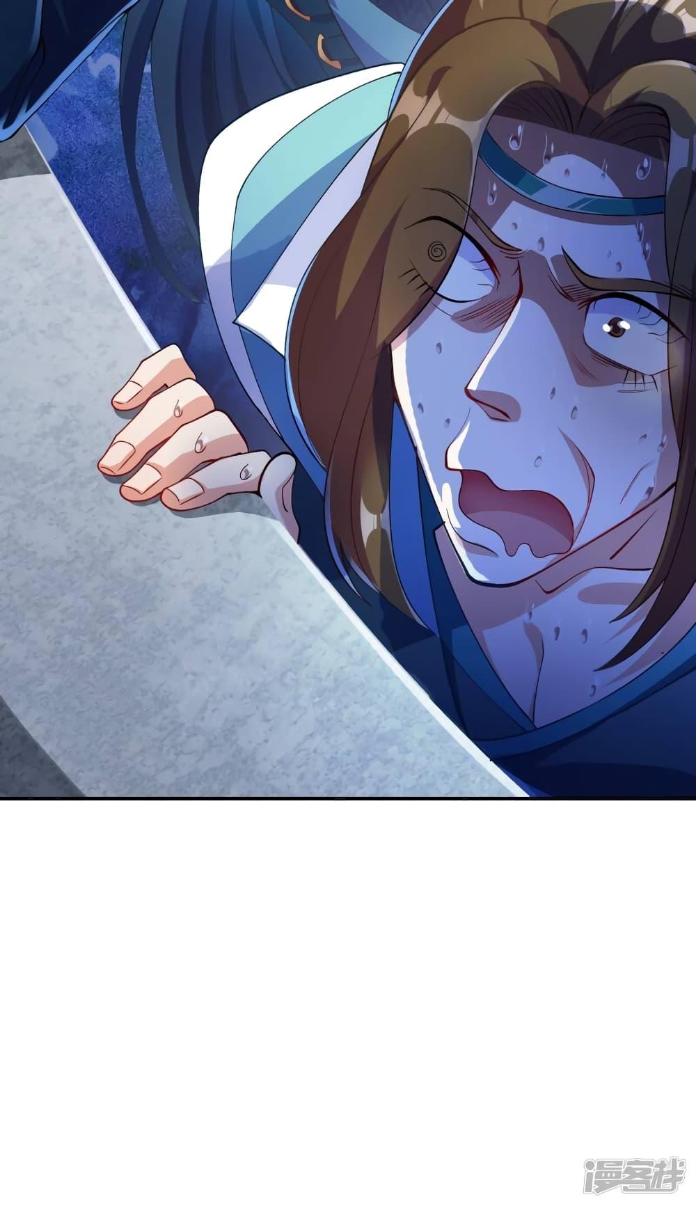 Manga-lc-com อ่านมังงะ อ่านการ์ตูน ออนไลน์ ฟรี Spirit Sword Sovereign ตอนที่ 1 2 3 4 5 6 7 8 9 10 11 12 13 14 ฟรี ไม่มีโฆษณา Manga-lc - อ่าน มังงะ อ่าน การ์ตูน ออนไลน์ อ่านมังงะ ฟรี