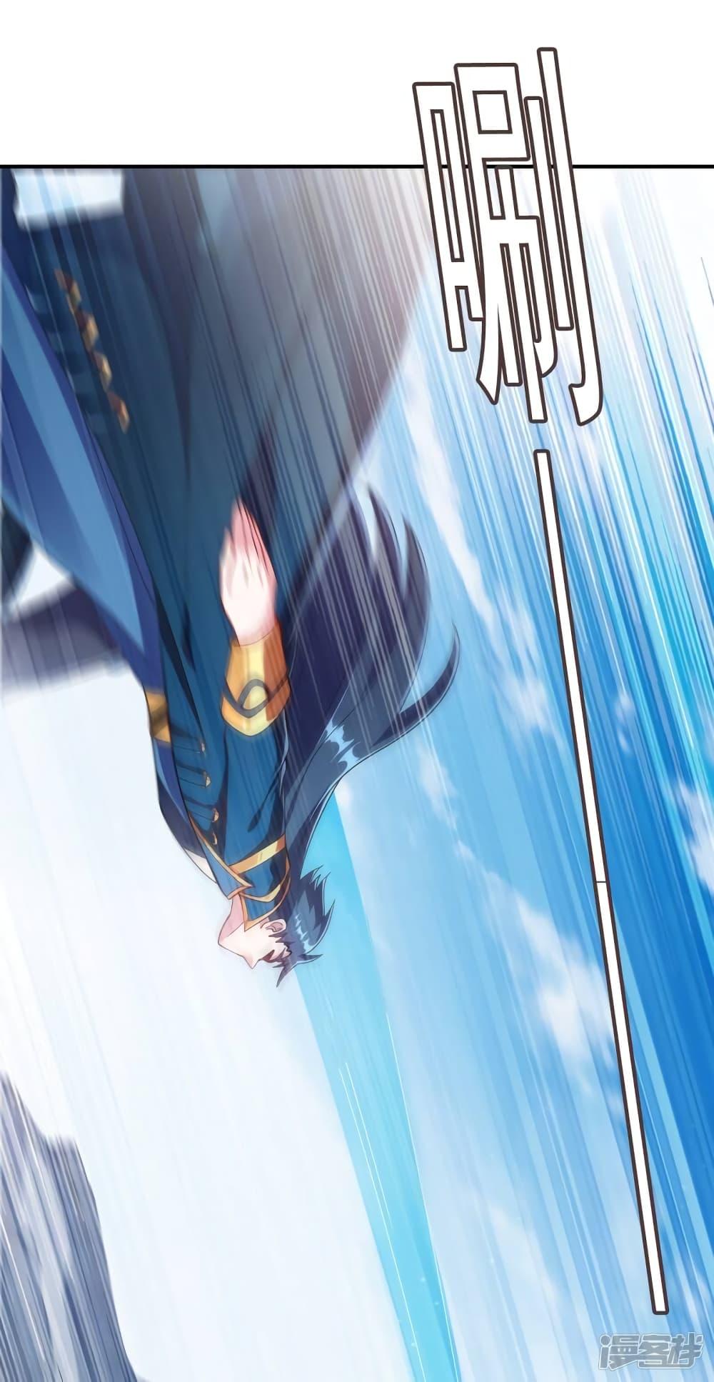Manga-lc-com อ่านมังงะ อ่านการ์ตูน ออนไลน์ ฟรี Spirit Sword Sovereign ตอนที่ 1 2 3 4 5 6 7 8 9 10 11 12 13 14 ฟรี ไม่มีโฆษณา Manga-lc - อ่าน มังงะ อ่าน การ์ตูน ออนไลน์ อ่านมังงะ ฟรี