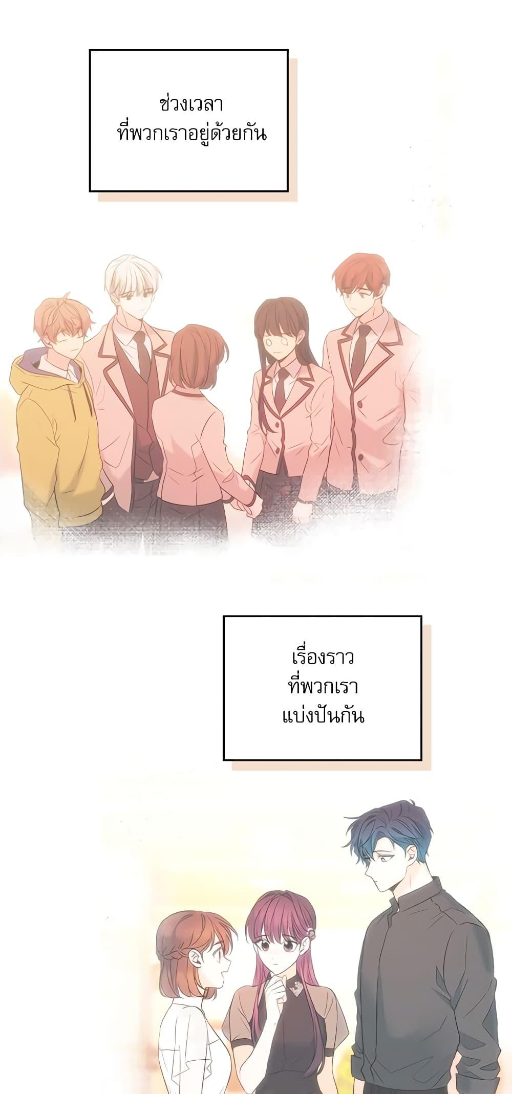 Manga-lc-com อ่านมังงะ อ่านการ์ตูน ออนไลน์ ฟรี My Life as an Internet Novel ตอนที่ 1 2 3 4 5 6 7 8 9 10 11 12 13 14 ฟรี ไม่มีโฆษณา Manga-lc - อ่าน มังงะ อ่าน การ์ตูน ออนไลน์ อ่านมังงะ ฟรี