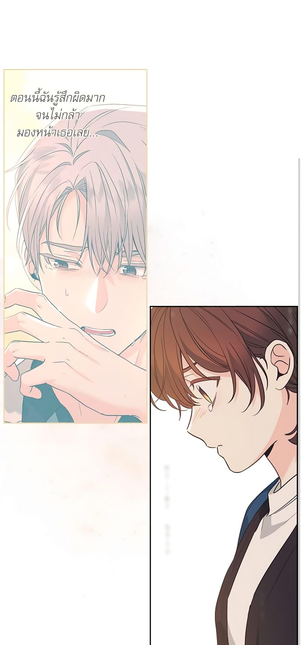 Manga-lc-com อ่านมังงะ อ่านการ์ตูน ออนไลน์ ฟรี My Life as an Internet Novel ตอนที่ 1 2 3 4 5 6 7 8 9 10 11 12 13 14 ฟรี ไม่มีโฆษณา Manga-lc - อ่าน มังงะ อ่าน การ์ตูน ออนไลน์ อ่านมังงะ ฟรี