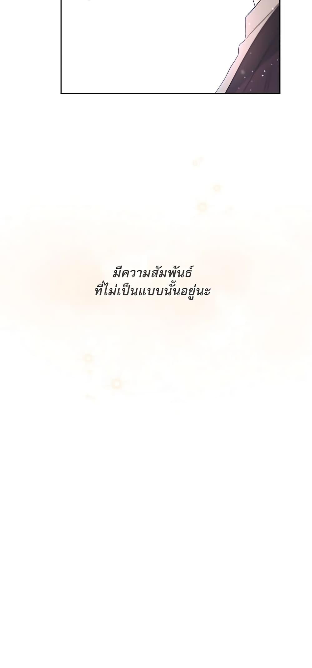 Manga-lc-com อ่านมังงะ อ่านการ์ตูน ออนไลน์ ฟรี My Life as an Internet Novel ตอนที่ 1 2 3 4 5 6 7 8 9 10 11 12 13 14 ฟรี ไม่มีโฆษณา Manga-lc - อ่าน มังงะ อ่าน การ์ตูน ออนไลน์ อ่านมังงะ ฟรี