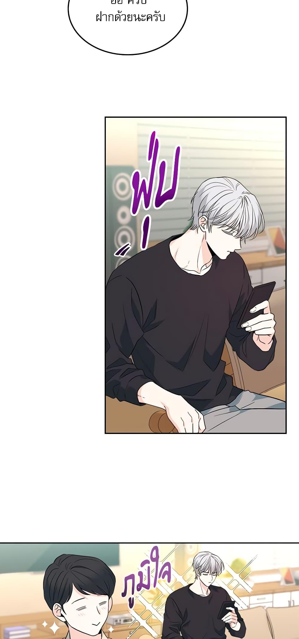 Manga-lc-com อ่านมังงะ อ่านการ์ตูน ออนไลน์ ฟรี My Life as an Internet Novel ตอนที่ 1 2 3 4 5 6 7 8 9 10 11 12 13 14 ฟรี ไม่มีโฆษณา Manga-lc - อ่าน มังงะ อ่าน การ์ตูน ออนไลน์ อ่านมังงะ ฟรี