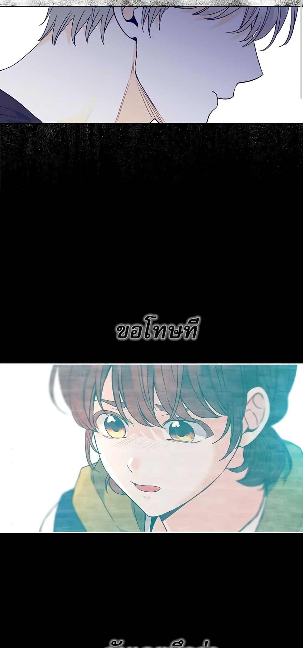 Manga-lc-com อ่านมังงะ อ่านการ์ตูน ออนไลน์ ฟรี My Life as an Internet Novel ตอนที่ 1 2 3 4 5 6 7 8 9 10 11 12 13 14 ฟรี ไม่มีโฆษณา Manga-lc - อ่าน มังงะ อ่าน การ์ตูน ออนไลน์ อ่านมังงะ ฟรี