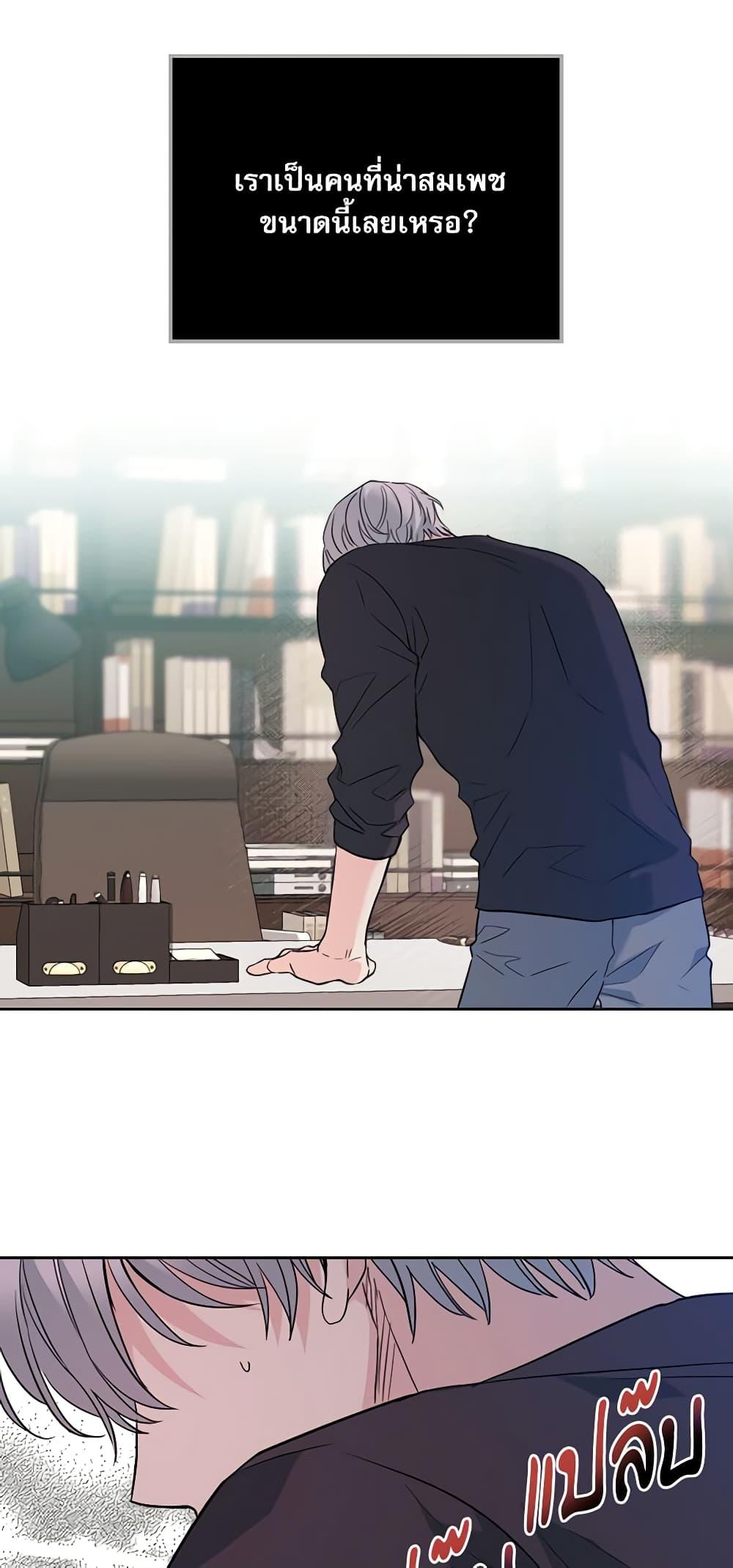 Manga-lc-com อ่านมังงะ อ่านการ์ตูน ออนไลน์ ฟรี My Life as an Internet Novel ตอนที่ 1 2 3 4 5 6 7 8 9 10 11 12 13 14 ฟรี ไม่มีโฆษณา Manga-lc - อ่าน มังงะ อ่าน การ์ตูน ออนไลน์ อ่านมังงะ ฟรี