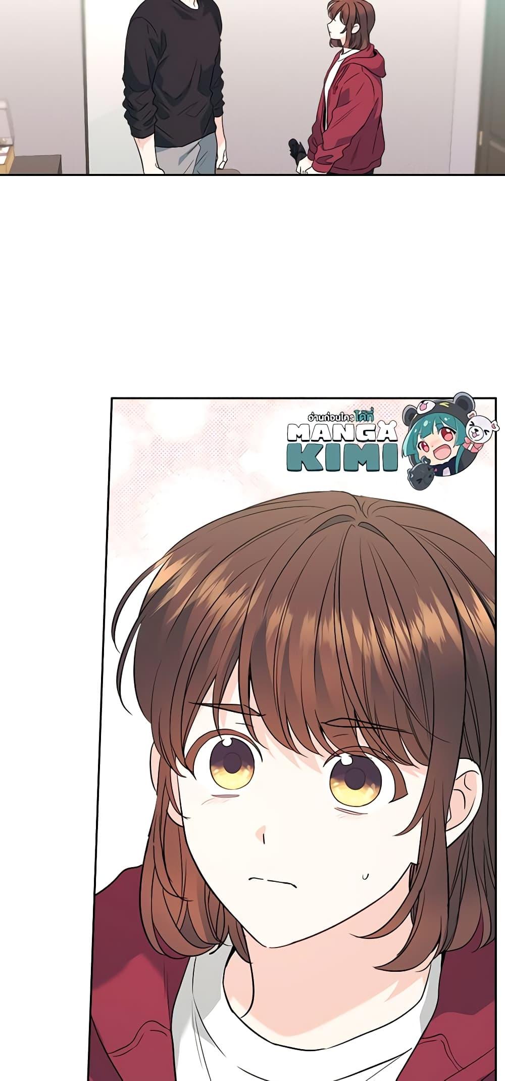 Manga-lc-com อ่านมังงะ อ่านการ์ตูน ออนไลน์ ฟรี My Life as an Internet Novel ตอนที่ 1 2 3 4 5 6 7 8 9 10 11 12 13 14 ฟรี ไม่มีโฆษณา Manga-lc - อ่าน มังงะ อ่าน การ์ตูน ออนไลน์ อ่านมังงะ ฟรี