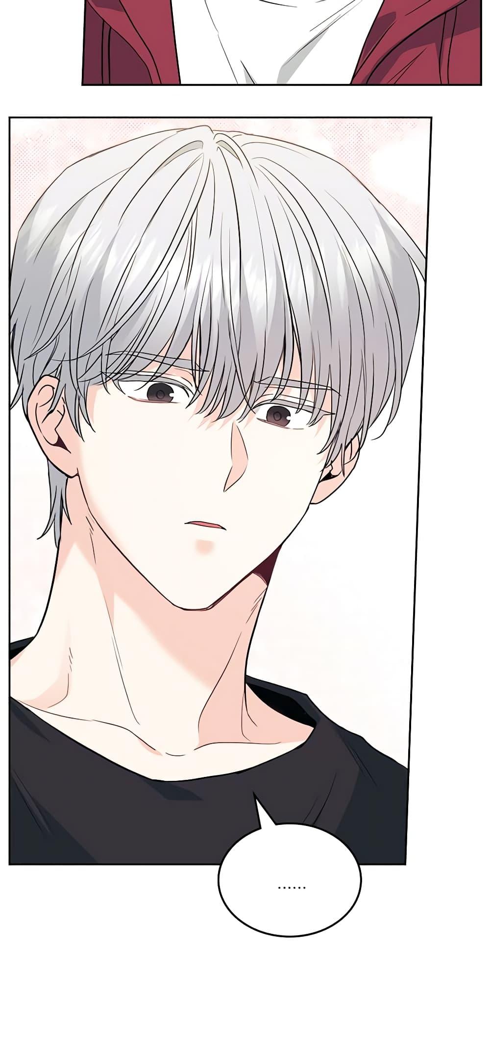 Manga-lc-com อ่านมังงะ อ่านการ์ตูน ออนไลน์ ฟรี My Life as an Internet Novel ตอนที่ 1 2 3 4 5 6 7 8 9 10 11 12 13 14 ฟรี ไม่มีโฆษณา Manga-lc - อ่าน มังงะ อ่าน การ์ตูน ออนไลน์ อ่านมังงะ ฟรี