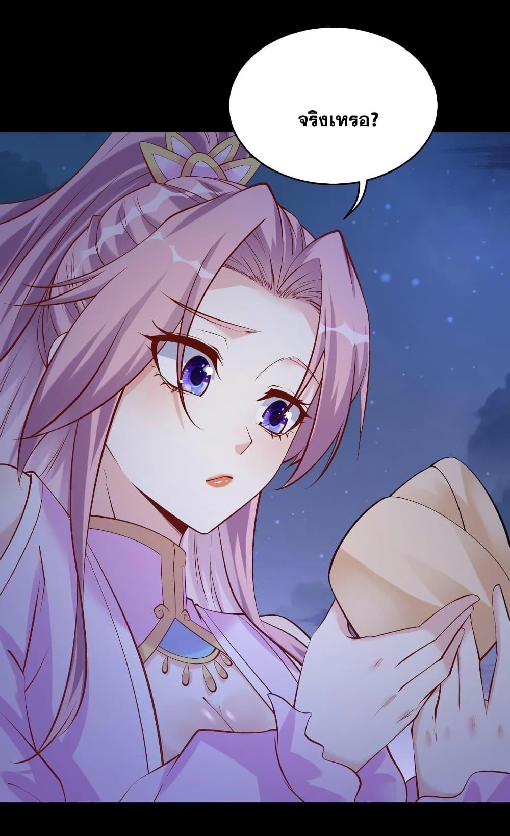 Manga-lc-com อ่านมังงะ อ่านการ์ตูน ออนไลน์ ฟรี This Villain Has a Little Conscience, But Not Much! ตอนที่ 1 2 3 4 5 6 7 8 9 10 11 12 13 14 ฟรี ไม่มีโฆษณา Manga-lc - อ่าน มังงะ อ่าน การ์ตูน ออนไลน์ อ่านมังงะ ฟรี