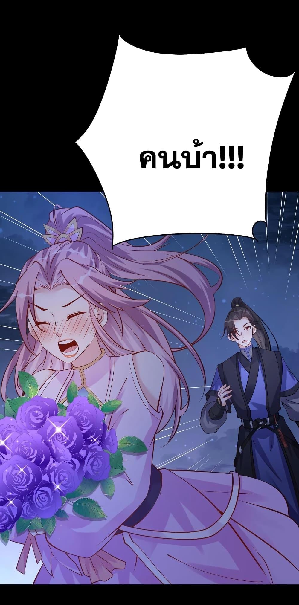 Manga-lc-com อ่านมังงะ อ่านการ์ตูน ออนไลน์ ฟรี This Villain Has a Little Conscience, But Not Much! ตอนที่ 1 2 3 4 5 6 7 8 9 10 11 12 13 14 ฟรี ไม่มีโฆษณา Manga-lc - อ่าน มังงะ อ่าน การ์ตูน ออนไลน์ อ่านมังงะ ฟรี