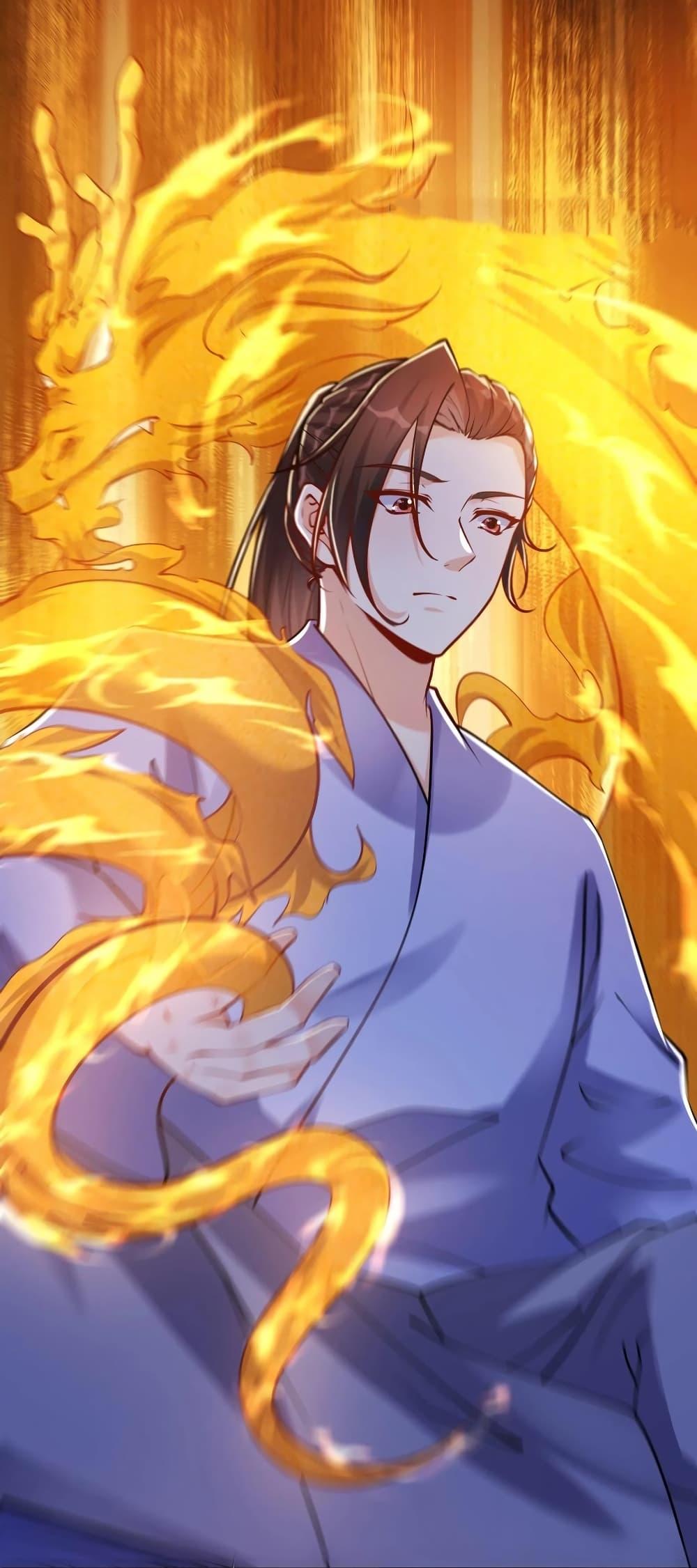 Manga-lc-com อ่านมังงะ อ่านการ์ตูน ออนไลน์ ฟรี This Villain Has a Little Conscience, But Not Much! ตอนที่ 1 2 3 4 5 6 7 8 9 10 11 12 13 14 ฟรี ไม่มีโฆษณา Manga-lc - อ่าน มังงะ อ่าน การ์ตูน ออนไลน์ อ่านมังงะ ฟรี