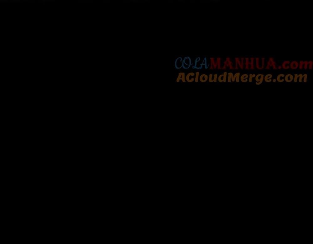 Manga-lc-com อ่านมังงะ อ่านการ์ตูน ออนไลน์ ฟรี This Villain Has a Little Conscience, But Not Much! ตอนที่ 1 2 3 4 5 6 7 8 9 10 11 12 13 14 ฟรี ไม่มีโฆษณา Manga-lc - อ่าน มังงะ อ่าน การ์ตูน ออนไลน์ อ่านมังงะ ฟรี