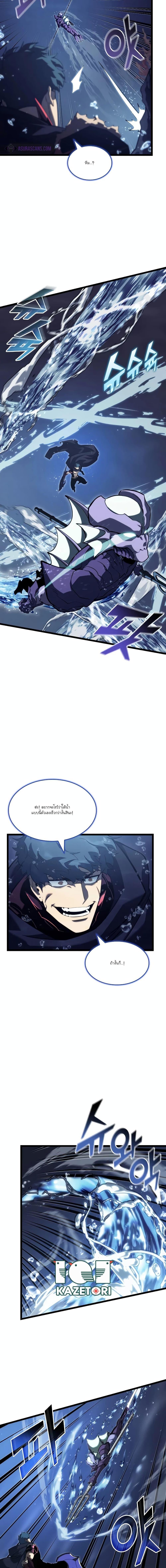 Manga-lc-com อ่านมังงะ อ่านการ์ตูน ออนไลน์ ฟรี Return of the SSS-Class Ranker ตอนที่ 1 2 3 4 5 6 7 8 9 10 11 12 13 14 ฟรี ไม่มีโฆษณา Manga-lc - อ่าน มังงะ อ่าน การ์ตูน ออนไลน์ อ่านมังงะ ฟรี