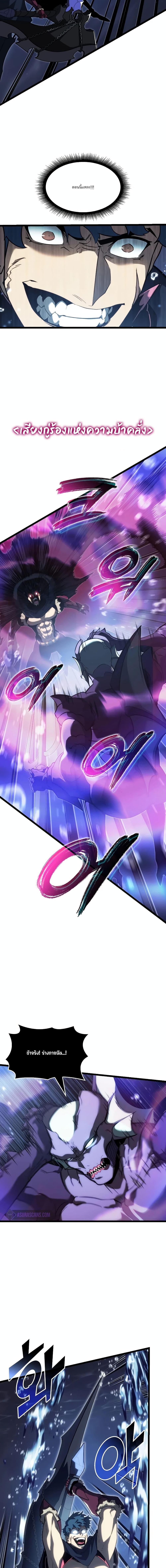 Manga-lc-com อ่านมังงะ อ่านการ์ตูน ออนไลน์ ฟรี Return of the SSS-Class Ranker ตอนที่ 1 2 3 4 5 6 7 8 9 10 11 12 13 14 ฟรี ไม่มีโฆษณา Manga-lc - อ่าน มังงะ อ่าน การ์ตูน ออนไลน์ อ่านมังงะ ฟรี