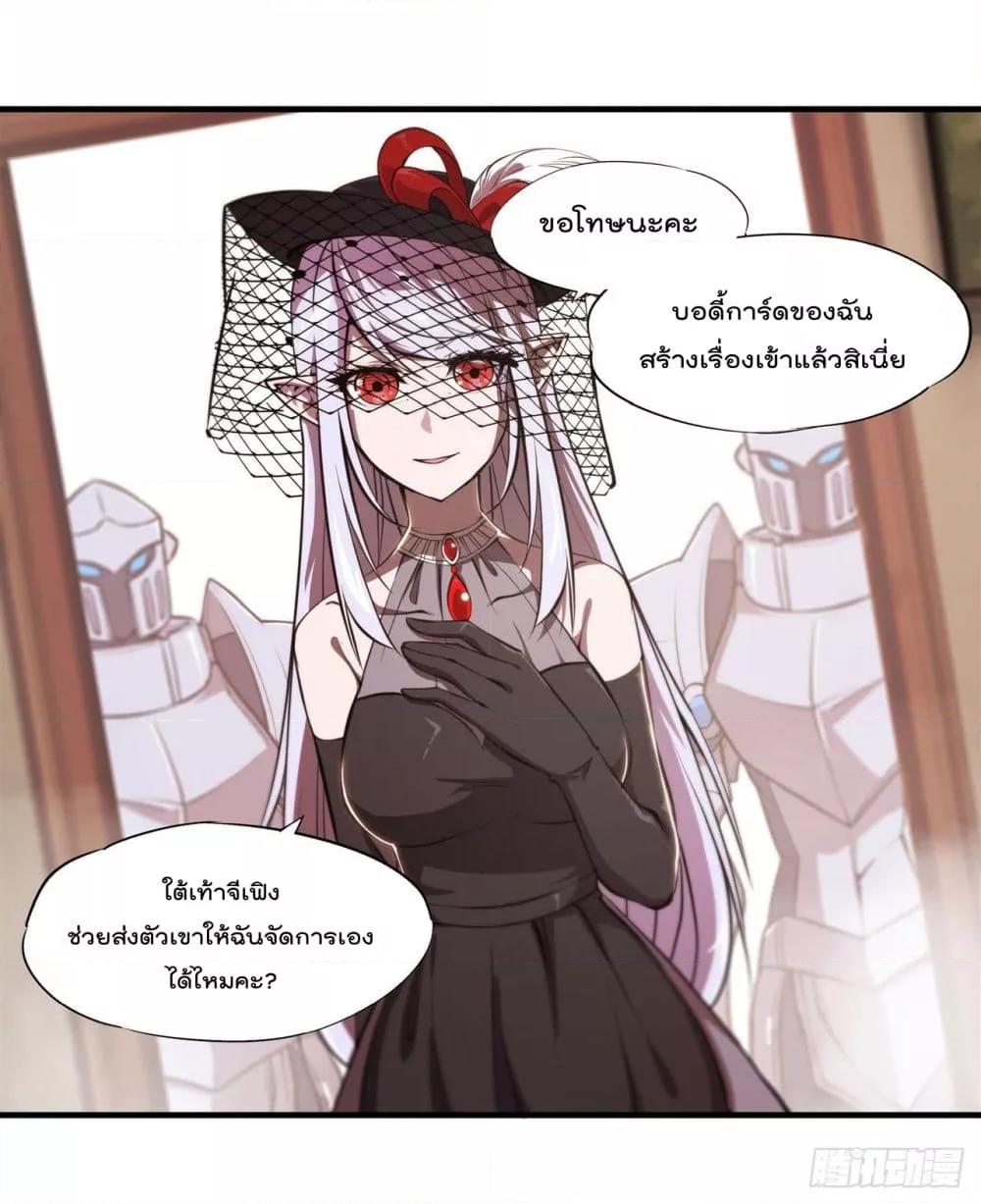 Manga-lc-com อ่านมังงะ อ่านการ์ตูน ออนไลน์ ฟรี The Strongest Knight Become To Lolicon Vampire – ผมคืออัศวินผู้แข็งแกร่งที่ถูกสาปให้กลายเป็นแวมไพร์โลลิคอน ตอนที่ 1 2 3 4 5 6 7 8 9 10 11 12 13 14 ฟรี ไม่มีโฆษณา Manga-lc - อ่าน มังงะ อ่าน การ์ตูน ออนไลน์ อ่านมังงะ ฟรี