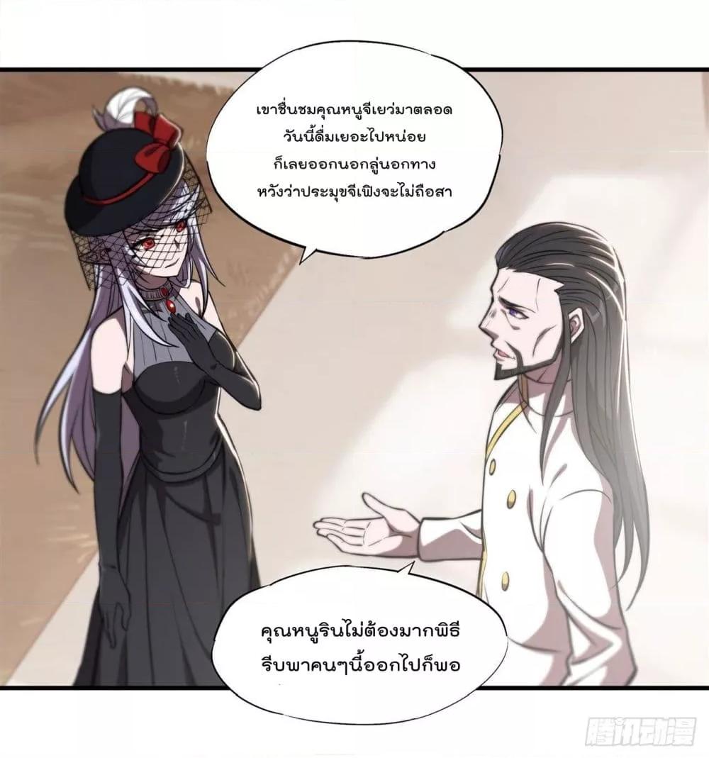 Manga-lc-com อ่านมังงะ อ่านการ์ตูน ออนไลน์ ฟรี The Strongest Knight Become To Lolicon Vampire – ผมคืออัศวินผู้แข็งแกร่งที่ถูกสาปให้กลายเป็นแวมไพร์โลลิคอน ตอนที่ 1 2 3 4 5 6 7 8 9 10 11 12 13 14 ฟรี ไม่มีโฆษณา Manga-lc - อ่าน มังงะ อ่าน การ์ตูน ออนไลน์ อ่านมังงะ ฟรี