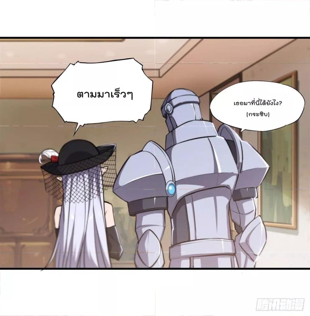 Manga-lc-com อ่านมังงะ อ่านการ์ตูน ออนไลน์ ฟรี The Strongest Knight Become To Lolicon Vampire – ผมคืออัศวินผู้แข็งแกร่งที่ถูกสาปให้กลายเป็นแวมไพร์โลลิคอน ตอนที่ 1 2 3 4 5 6 7 8 9 10 11 12 13 14 ฟรี ไม่มีโฆษณา Manga-lc - อ่าน มังงะ อ่าน การ์ตูน ออนไลน์ อ่านมังงะ ฟรี