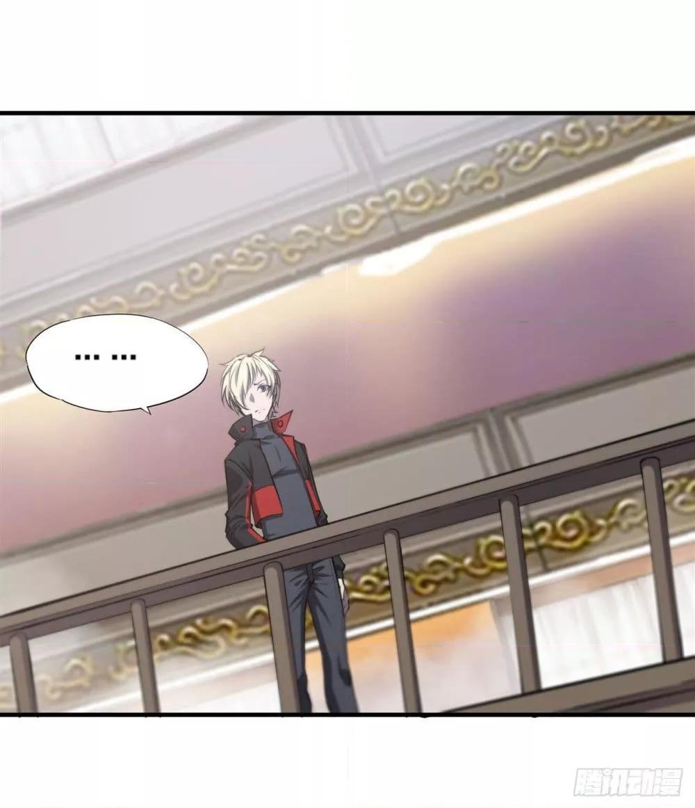 Manga-lc-com อ่านมังงะ อ่านการ์ตูน ออนไลน์ ฟรี The Strongest Knight Become To Lolicon Vampire – ผมคืออัศวินผู้แข็งแกร่งที่ถูกสาปให้กลายเป็นแวมไพร์โลลิคอน ตอนที่ 1 2 3 4 5 6 7 8 9 10 11 12 13 14 ฟรี ไม่มีโฆษณา Manga-lc - อ่าน มังงะ อ่าน การ์ตูน ออนไลน์ อ่านมังงะ ฟรี