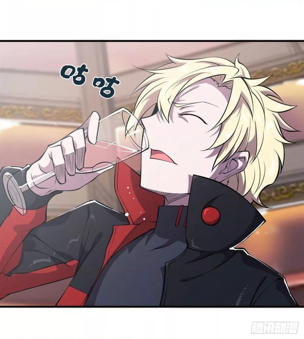 Manga-lc-com อ่านมังงะ อ่านการ์ตูน ออนไลน์ ฟรี The Strongest Knight Become To Lolicon Vampire – ผมคืออัศวินผู้แข็งแกร่งที่ถูกสาปให้กลายเป็นแวมไพร์โลลิคอน ตอนที่ 1 2 3 4 5 6 7 8 9 10 11 12 13 14 ฟรี ไม่มีโฆษณา Manga-lc - อ่าน มังงะ อ่าน การ์ตูน ออนไลน์ อ่านมังงะ ฟรี