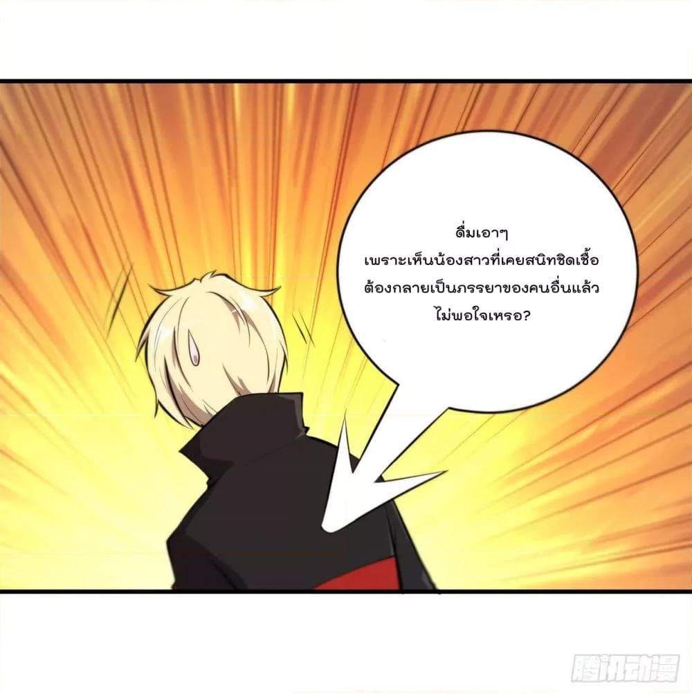 Manga-lc-com อ่านมังงะ อ่านการ์ตูน ออนไลน์ ฟรี The Strongest Knight Become To Lolicon Vampire – ผมคืออัศวินผู้แข็งแกร่งที่ถูกสาปให้กลายเป็นแวมไพร์โลลิคอน ตอนที่ 1 2 3 4 5 6 7 8 9 10 11 12 13 14 ฟรี ไม่มีโฆษณา Manga-lc - อ่าน มังงะ อ่าน การ์ตูน ออนไลน์ อ่านมังงะ ฟรี