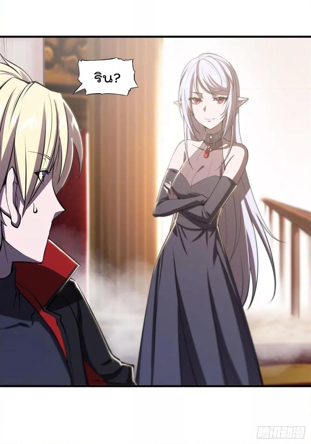 Manga-lc-com อ่านมังงะ อ่านการ์ตูน ออนไลน์ ฟรี The Strongest Knight Become To Lolicon Vampire – ผมคืออัศวินผู้แข็งแกร่งที่ถูกสาปให้กลายเป็นแวมไพร์โลลิคอน ตอนที่ 1 2 3 4 5 6 7 8 9 10 11 12 13 14 ฟรี ไม่มีโฆษณา Manga-lc - อ่าน มังงะ อ่าน การ์ตูน ออนไลน์ อ่านมังงะ ฟรี