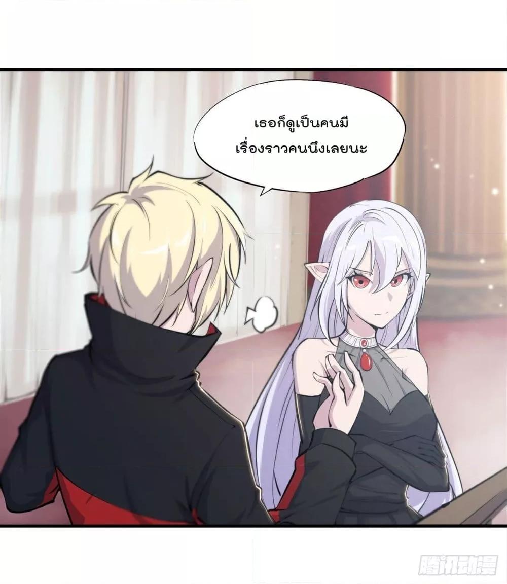 Manga-lc-com อ่านมังงะ อ่านการ์ตูน ออนไลน์ ฟรี The Strongest Knight Become To Lolicon Vampire – ผมคืออัศวินผู้แข็งแกร่งที่ถูกสาปให้กลายเป็นแวมไพร์โลลิคอน ตอนที่ 1 2 3 4 5 6 7 8 9 10 11 12 13 14 ฟรี ไม่มีโฆษณา Manga-lc - อ่าน มังงะ อ่าน การ์ตูน ออนไลน์ อ่านมังงะ ฟรี