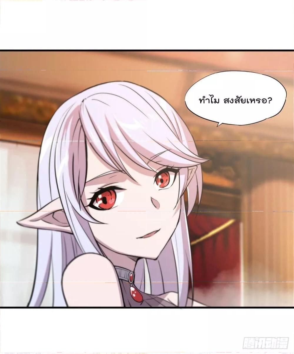 Manga-lc-com อ่านมังงะ อ่านการ์ตูน ออนไลน์ ฟรี The Strongest Knight Become To Lolicon Vampire – ผมคืออัศวินผู้แข็งแกร่งที่ถูกสาปให้กลายเป็นแวมไพร์โลลิคอน ตอนที่ 1 2 3 4 5 6 7 8 9 10 11 12 13 14 ฟรี ไม่มีโฆษณา Manga-lc - อ่าน มังงะ อ่าน การ์ตูน ออนไลน์ อ่านมังงะ ฟรี