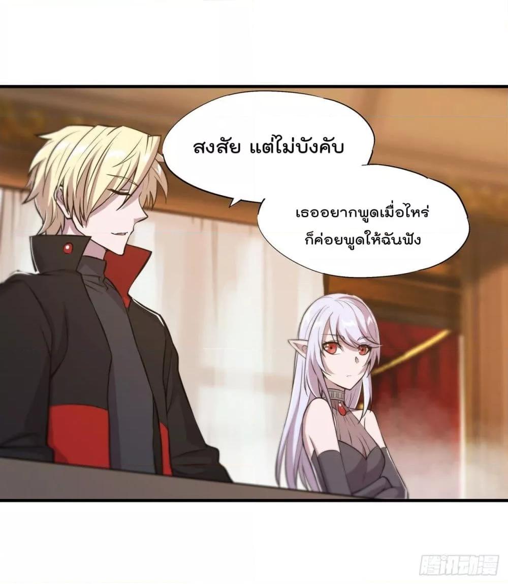 Manga-lc-com อ่านมังงะ อ่านการ์ตูน ออนไลน์ ฟรี The Strongest Knight Become To Lolicon Vampire – ผมคืออัศวินผู้แข็งแกร่งที่ถูกสาปให้กลายเป็นแวมไพร์โลลิคอน ตอนที่ 1 2 3 4 5 6 7 8 9 10 11 12 13 14 ฟรี ไม่มีโฆษณา Manga-lc - อ่าน มังงะ อ่าน การ์ตูน ออนไลน์ อ่านมังงะ ฟรี