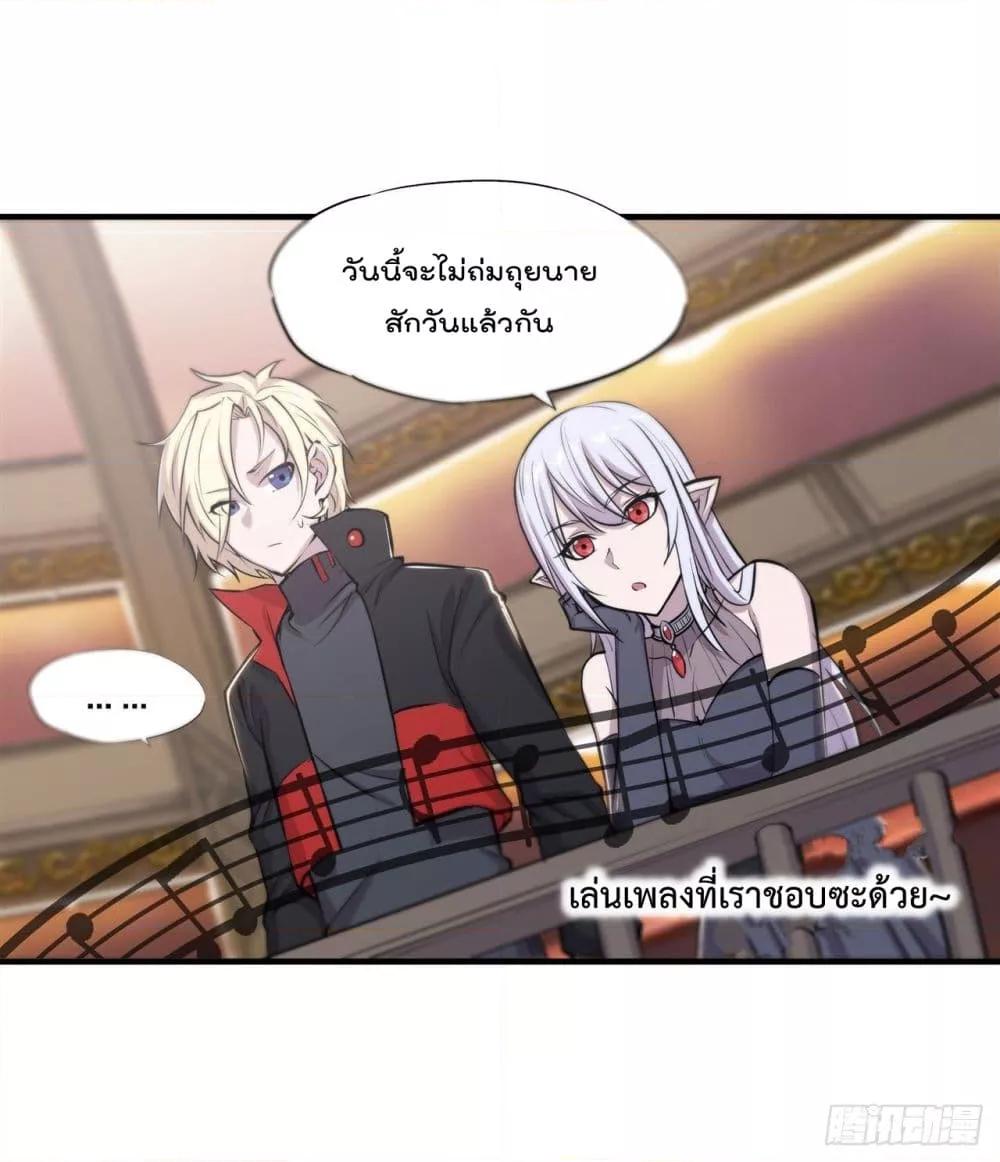 Manga-lc-com อ่านมังงะ อ่านการ์ตูน ออนไลน์ ฟรี The Strongest Knight Become To Lolicon Vampire – ผมคืออัศวินผู้แข็งแกร่งที่ถูกสาปให้กลายเป็นแวมไพร์โลลิคอน ตอนที่ 1 2 3 4 5 6 7 8 9 10 11 12 13 14 ฟรี ไม่มีโฆษณา Manga-lc - อ่าน มังงะ อ่าน การ์ตูน ออนไลน์ อ่านมังงะ ฟรี